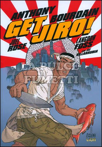 VERTIGO ONE SHOT - GET JIRO